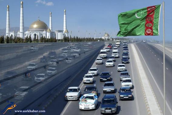 تصاویر جالب از ترکمنستان