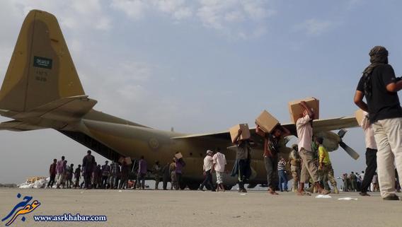 فرود هواپیمای نظامی سعودی در یمن (عکس)