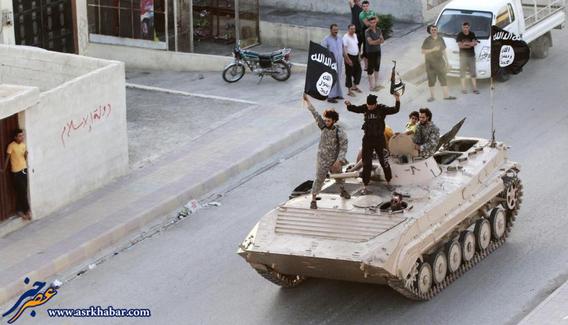 اینجا پایتخت داعش است (+ عکس)