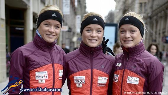 برای نخستین‌بار در تاریخ المپیک این خواهران سه قلو (به ترتیب از سمت چپ: لینا، لی‌لی و لایلا لویک) از کشور استونی در رشته ماراتن شرکت خواهند کرد. 