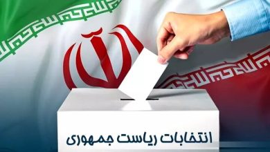 مخالفت شورای نگهبان با ثبتنام الکترونیکی نامزدهای ریاست جمهوری ۱۴۰۳