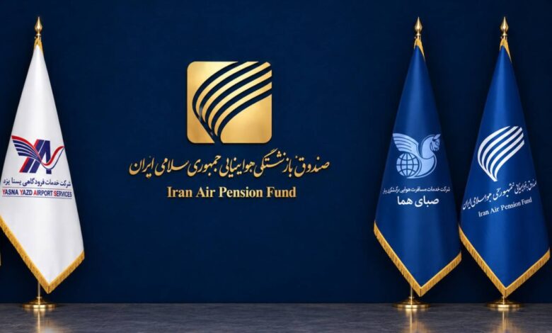 وقتی "توجیه اقتصادی" در هما باید از یک شعار مدیریتی به معیار تصمیمگیری تبدیل شود